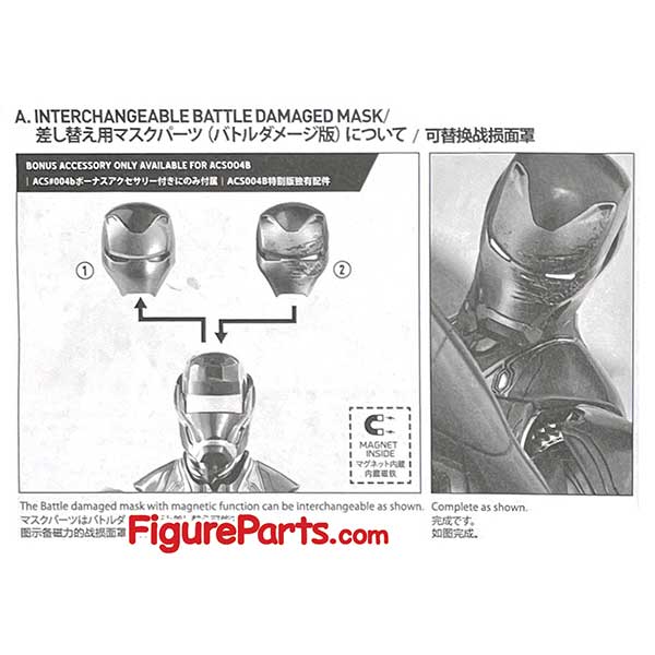 Battle Damaged Mask - Hot Toys Iron Man Mark L 50 Avengers Infinity War acs004 4