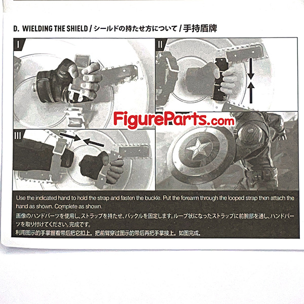 Battle Damaged Shield - Captain America - Avengers Endgame - Hot Toys mms536 6