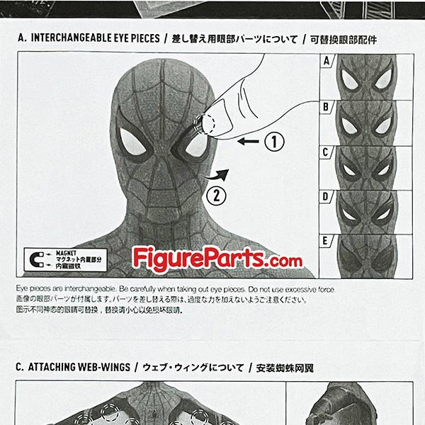 Masked Head Sculpt with Magnetic Eye Pieces - Hot Toys Spiderman Upgraded Suit Far From Home mms542 11